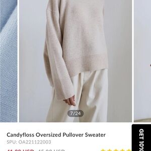 Beige Knit Sweater by Commense